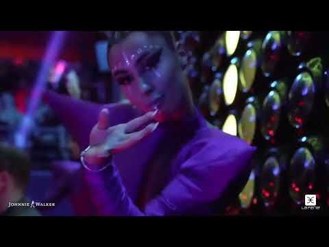La Feria & Creamfields Sideshow - Keep Walking Sessions: ARCHIE HAMILTON