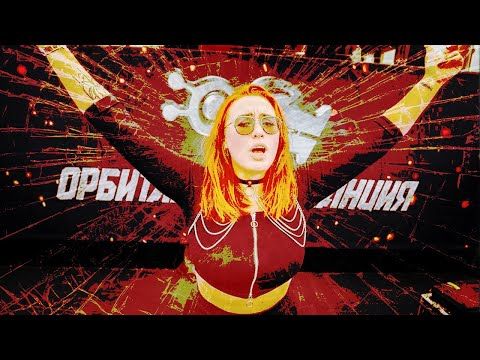 International Hardcore Night at Hardcore Radio