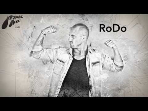 RODO (Techno) at PowerBox Live!