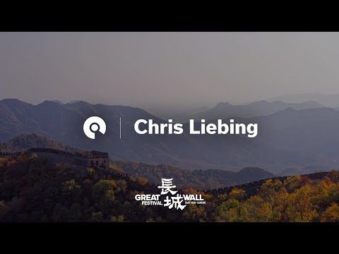 Chris Liebing - Great Wall Festival 2018 (BE-AT.TV)