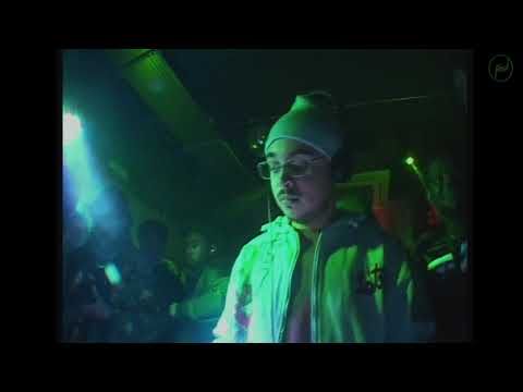 Intentionally Cold b2b PK Brako DJ Set | Keep Hush Live: M.I.C's First Birthday Party