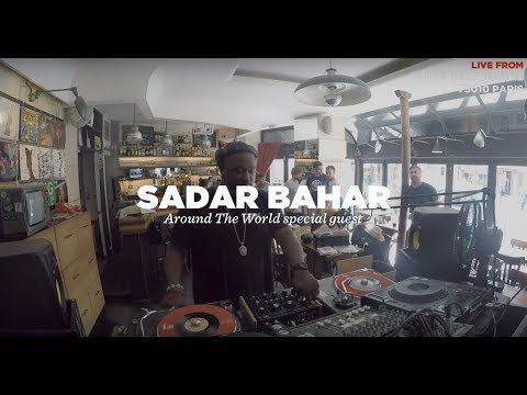 Sadar Bahar • Vinyl Set • Le Mellotron