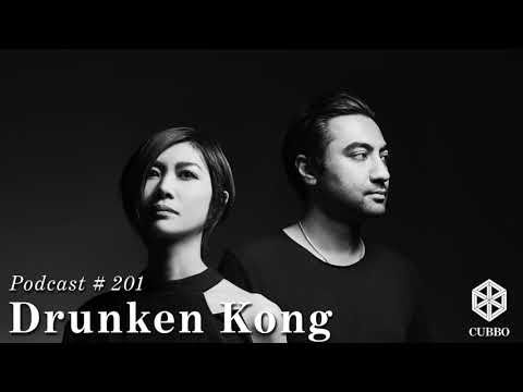 Cubbo Podcast #201: Drunken Kong (JP)