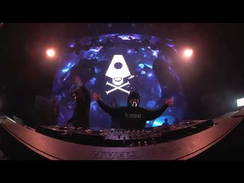 Rampage Open Air 2023 - ATLiens