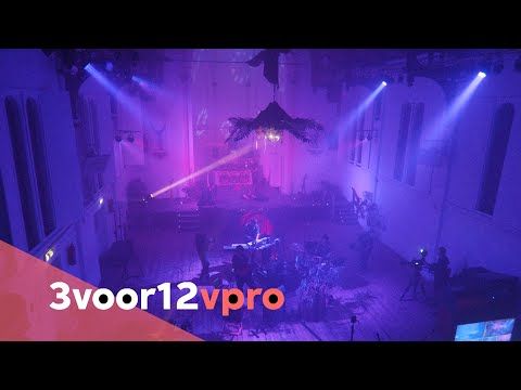 United We Stream Amsterdam #3 - RUIGOORD