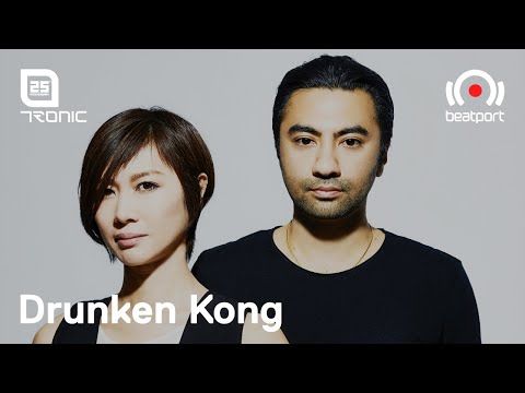 Drunken Kong DJ set - Tronic 25th Virtual Anniversary | @Beatport Live