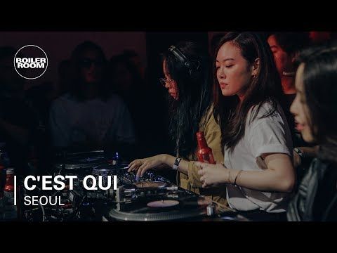 C'est Qui Boiler Room BUDx Seoul DJ Set