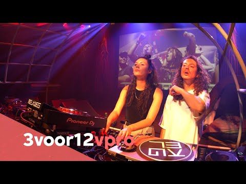 Kamma & Masalo - Lowlands free:united