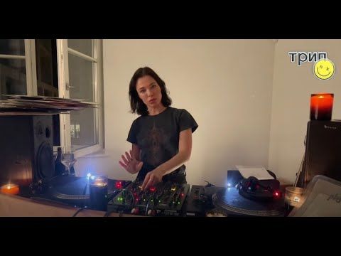 Nina Kraviz dissociation home listening :) №2
