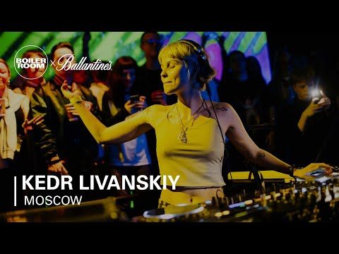 Kedr Livanskiy | Boiler Room x Ballantine's True Music Studios: Moscow