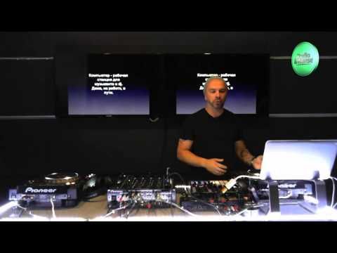 Live @ Radio Intense 2405.2013 - Fonarev Pioneer Master Class