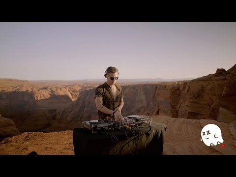 DWREK at Horseshoe Bend | Seshling Showcase