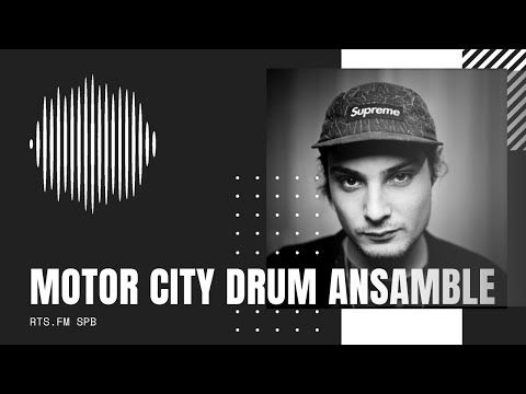 Motor City Drum Ensemble @ RTS.FM SPB Studio - 24.10.2009: DJ Set