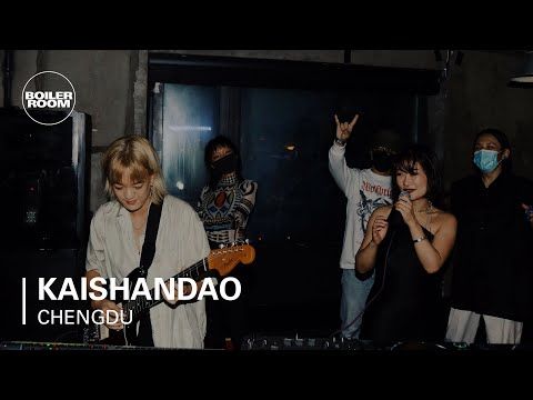 Kaishandao | System Restart: Chengdu