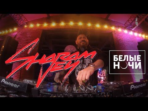 Sharam Jey @ Белые Ночи (White Nights), Киев, 3.06.2017