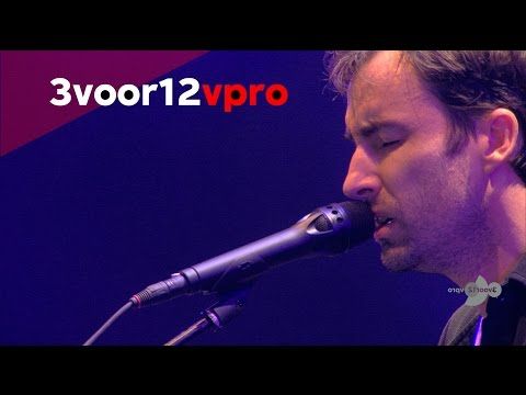 Andrew Bird - live @ Down The Rabbit Hole 2015