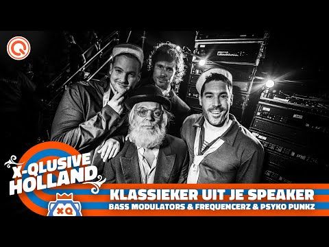 X-Qlusive Holland 2023 | Klassieker uit je Speaker