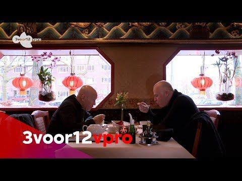 Buying The Band - Documentaire - The Wild Romance