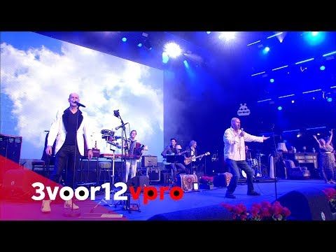Smartlappen Karaoke - Live at Lowlands 2018
