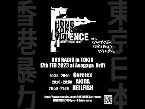 HKV RADIO IN TOKIO