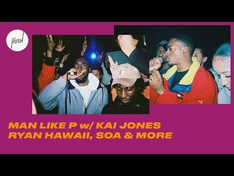 Man Like P DJ set w/ Kai Jones, Ryan Hawaii, Society Of Alumni & more | Keep Hush x IAM