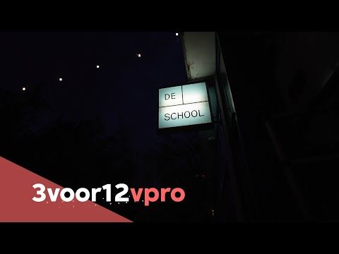United We Stream Amsterdam #1(2)3 - DE SCHOOL