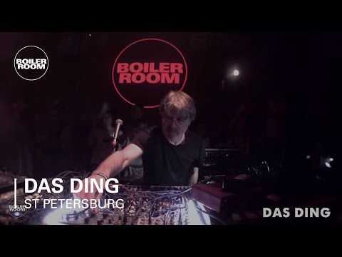 Das Ding Boiler Room St Petersburg x Present Perfect Festival Live Set