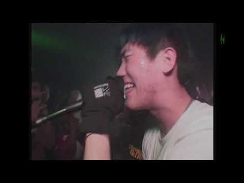 PianWooo Live | Keep Hush Live: Eastern Margins Takeover
