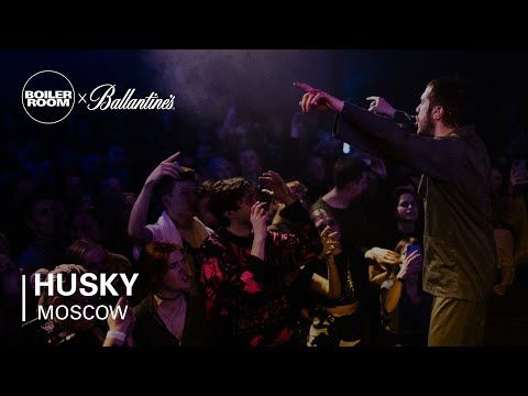 Husky | Boiler Room x Ballantine's True Music Studios: Moscow