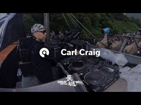 Carl Craig @ Great Wall Festival (BE-AT.TV)