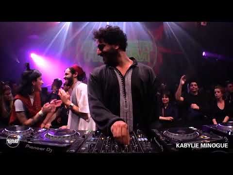 Kabylie Minogue | Boiler Room x Le Bikini: Toulouse