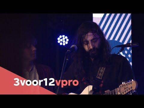 Yin Yin - session Eurosonic 2020