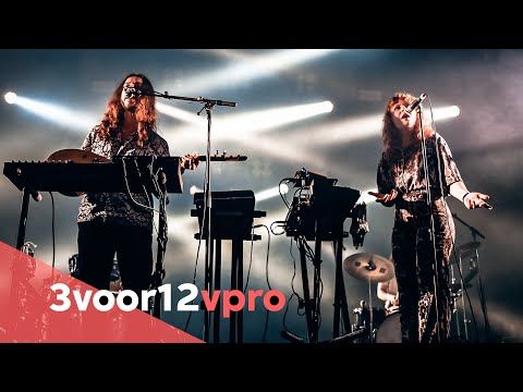 Altın Gün - Goca Dünya & Süpürgesi Yoncadan (live at Best Kept Secret 2022)