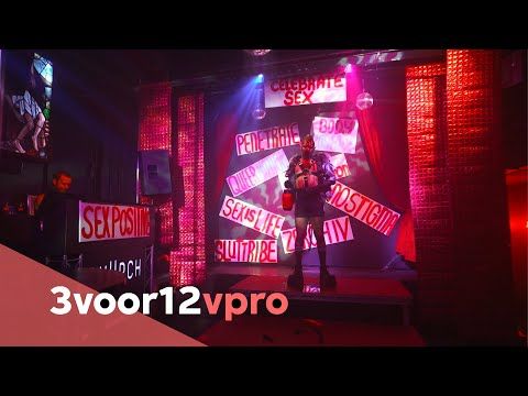 United We Stream Amsterdam #6 - CLUB CHURCH Amsterdam