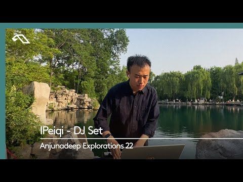 IPeiqi - DJ Set