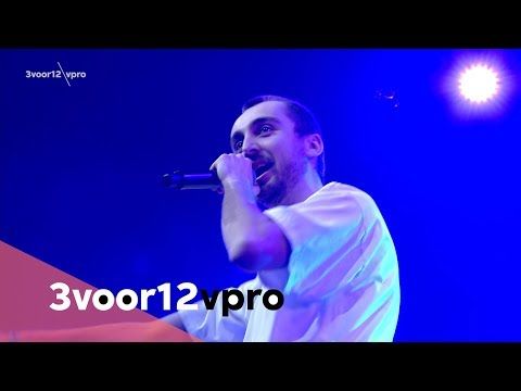 Ares - Song van het Jaar 2019