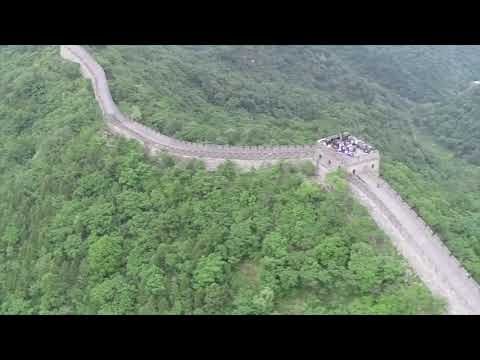 Nina Kraviz. Great Wall of China. 2018