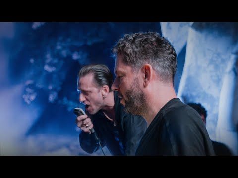 Âme feat. Curses @ Tomorrowland, 2025