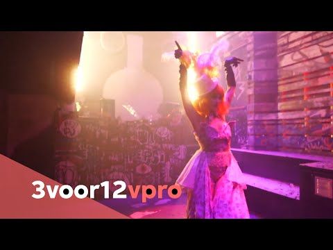 United We Stream Amsterdam #5 - Club NYX Amsterdam