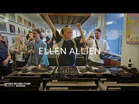 Ellen Allien @ Yoyaku Instore Session, Paris